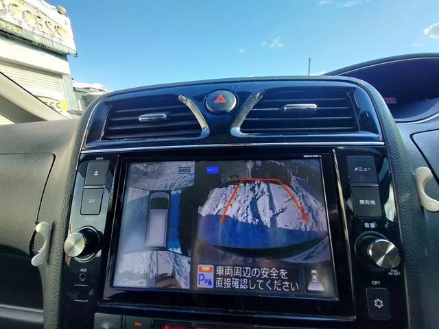 セレナ ハイウェイスター　Ｖセレクション＋セーフティＩＩ　４ＷＤ　本州仕入れ　両側パワースライド　純正８インチナビ　バックカメラ　タイミングチェーン　純正アルミ（46枚目）