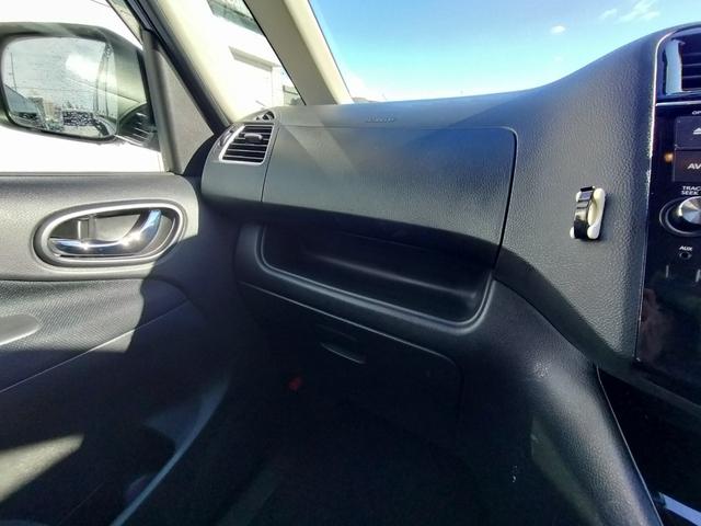 セレナ ハイウェイスター　Ｖセレクション＋セーフティＩＩ　４ＷＤ　本州仕入れ　両側パワースライド　純正８インチナビ　バックカメラ　タイミングチェーン　純正アルミ（49枚目）