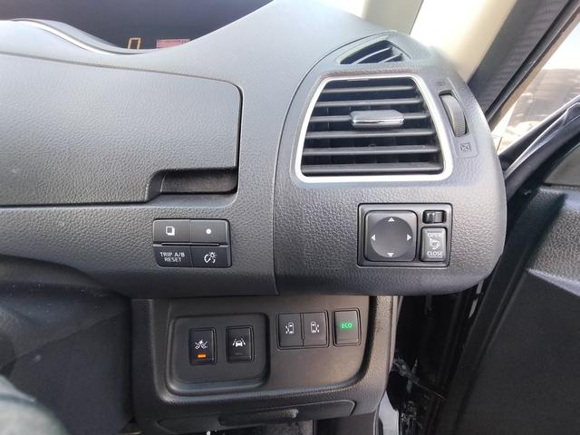 セレナ ハイウェイスター　Ｖセレクション＋セーフティＩＩ　４ＷＤ　本州仕入れ　両側パワースライド　純正８インチナビ　バックカメラ　タイミングチェーン　純正アルミ（53枚目）