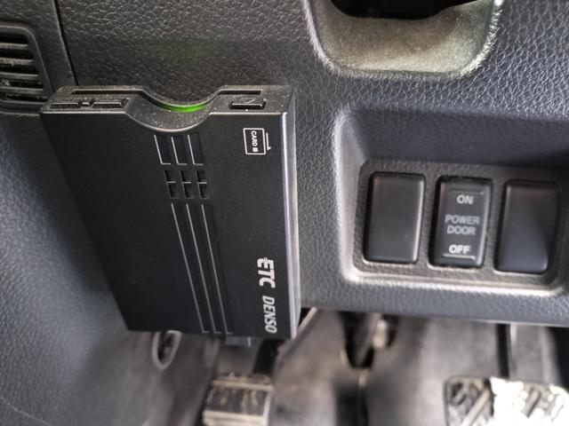 セレナ ハイウェイスター　Ｖセレクション＋セーフティＩＩ　４ＷＤ　本州仕入れ　両側パワースライド　純正８インチナビ　バックカメラ　タイミングチェーン　純正アルミ（61枚目）