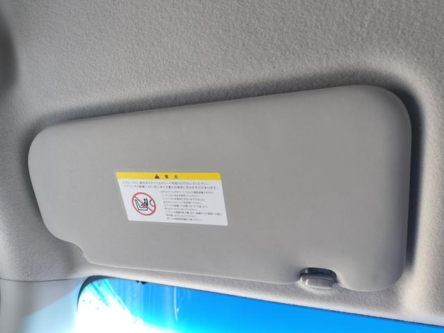 セレナ ハイウェイスター　Ｖセレクション＋セーフティＩＩ　４ＷＤ　本州仕入れ　両側パワースライド　純正８インチナビ　バックカメラ　タイミングチェーン　純正アルミ（64枚目）