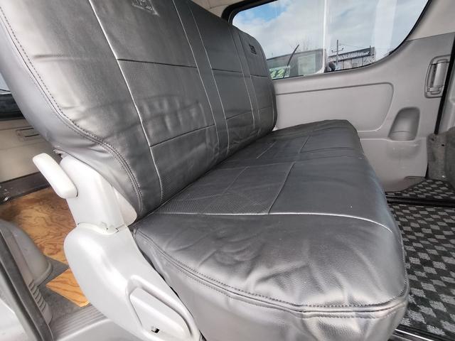 ハイエースバン ロングスーパーGL 4WD 本州仕入れ 新品シートカバー 社外SDナビ フルセグ バックカメラ フリップダウンモニター(26枚目)