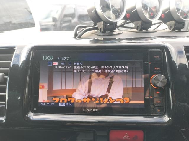 ハイエースバン ロングスーパーGL 4WD 本州仕入れ 新品シートカバー 社外SDナビ フルセグ バックカメラ フリップダウンモニター(45枚目)