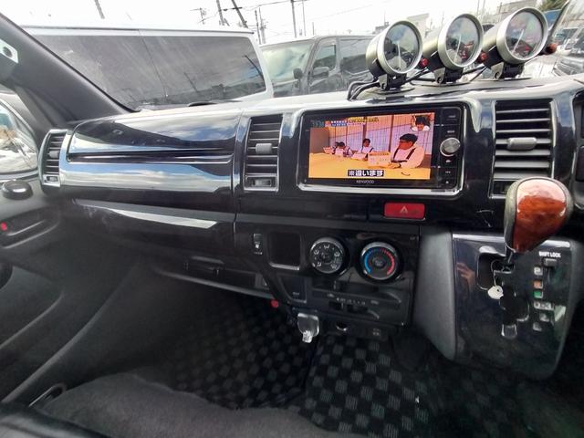 ハイエースバン ロングスーパーGL 4WD 本州仕入れ 新品シートカバー 社外SDナビ フルセグ バックカメラ フリップダウンモニター(46枚目)