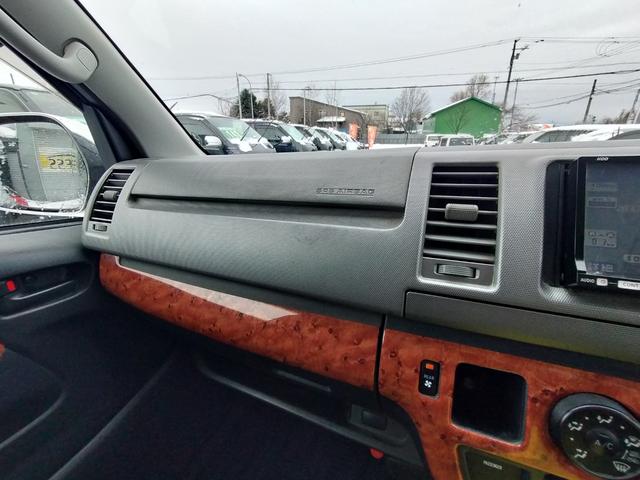 ハイエースバン ロングスーパーGL 4WD 本州仕入れ シートカバー Fスポイラー 社外HDDナビ タイミングベルト交換済み LEDテール(55枚目)