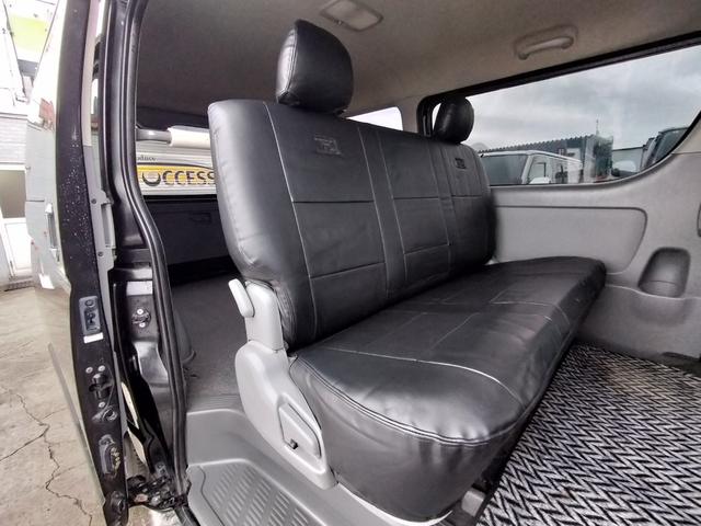 ハイエースバン ロングスーパーＧＬ　４ＷＤ　本州仕入れ　新品シートカバー　社外アルミ　ホワイトレター　社外ＳＤナビ　フルセグ　バックカメラ（23枚目）