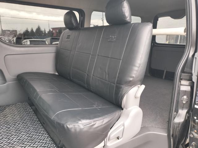 ハイエースバン ロングスーパーＧＬ　４ＷＤ　本州仕入れ　新品シートカバー　社外アルミ　ホワイトレター　社外ＳＤナビ　フルセグ　バックカメラ（35枚目）