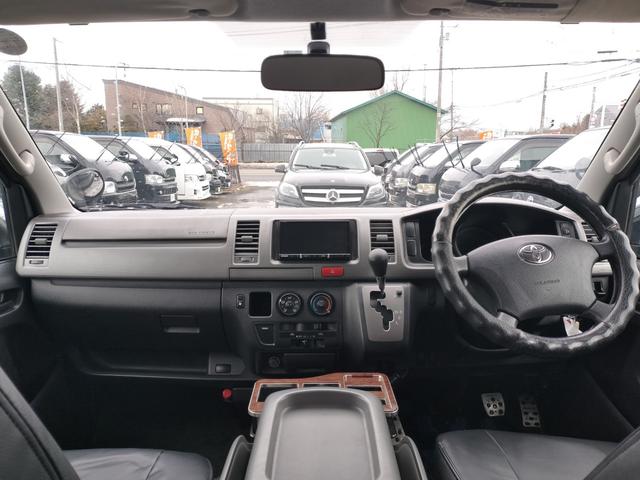 ハイエースバン ロングスーパーＧＬ　４ＷＤ　本州仕入れ　新品シートカバー　社外アルミ　ホワイトレター　社外ＳＤナビ　フルセグ　バックカメラ（41枚目）