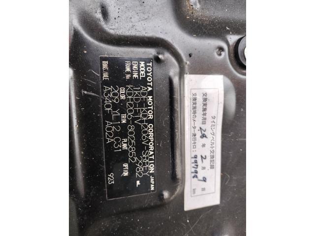 ハイエースバン ロングスーパーＧＬ　４ＷＤ　本州仕入れ　新品シートカバー　社外アルミ　ホワイトレター　社外ＳＤナビ　フルセグ　バックカメラ（62枚目）