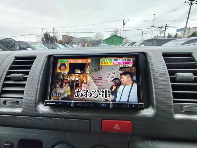 ハイエースバン ロングスーパーＧＬ　４ＷＤ　本州仕入れ　新品シートカバー　社外アルミ　ホワイトレター　社外ＳＤナビ　フルセグ　バックカメラ（73枚目）