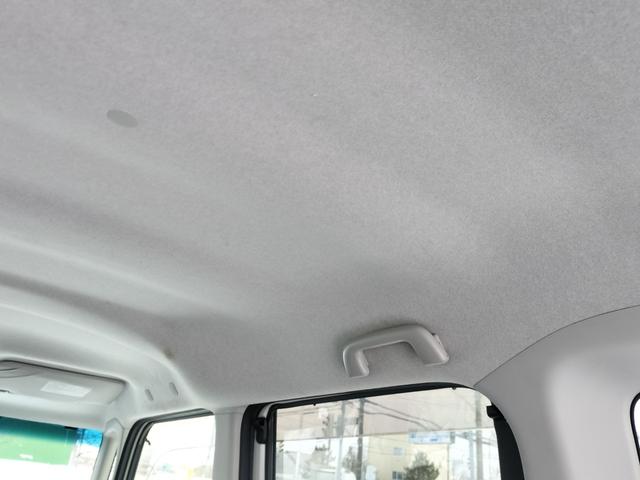 タント カスタムＸ　トップエディションＳＡ　４ＷＤ　本州仕入れ　社外ＳＤナビ　フルセグ　バックモニター　タイミングチェーン　ＬＥＤヘッドライト（68枚目）