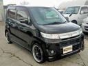 SUZUKI WAGON R STINGRAY