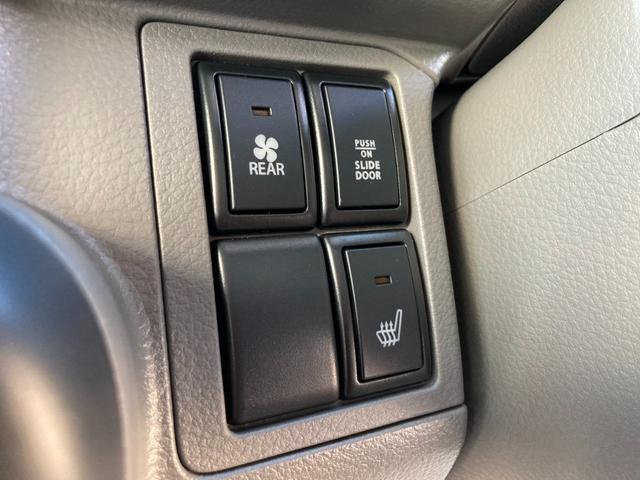 エブリイ Ｊリミテッド　４ＷＤ　届出済未使用車　純正ディスプレイオーディオ　Ｂｌｕｅｔｏｏｔｈ　バックカメラ　両側電動スライドドア　クリアランスソナー　レーンアシスト　衝突被害軽減システム　ＬＥＤヘッドランプ　シートヒーター（5枚目）