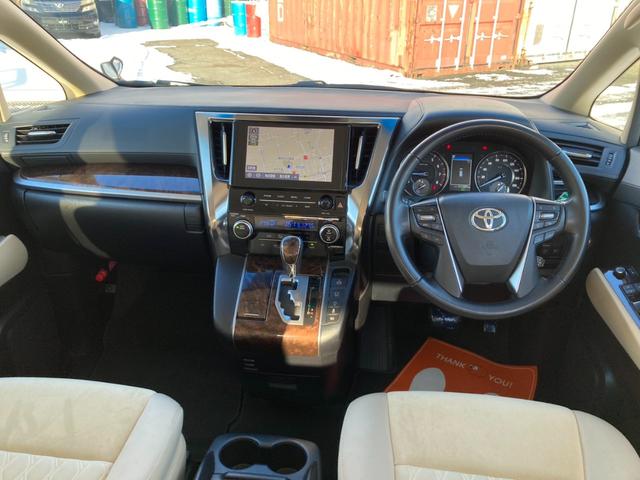 アルファード 2.5X 4WD 純正ナビ ETC バックカメラ クリアランスソナー オートクルーズコントロール レーンアシスト 衝突被害軽減システム 両側電動スライドドア オートマチックハイビーム LEDヘッドランプ(2枚目)