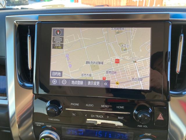 アルファード 2.5X 4WD 純正ナビ ETC バックカメラ クリアランスソナー オートクルーズコントロール レーンアシスト 衝突被害軽減システム 両側電動スライドドア オートマチックハイビーム LEDヘッドランプ(3枚目)