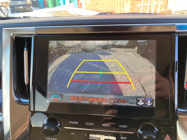 アルファード 2.5X 4WD 純正ナビ ETC バックカメラ クリアランスソナー オートクルーズコントロール レーンアシスト 衝突被害軽減システム 両側電動スライドドア オートマチックハイビーム LEDヘッドランプ(4枚目)