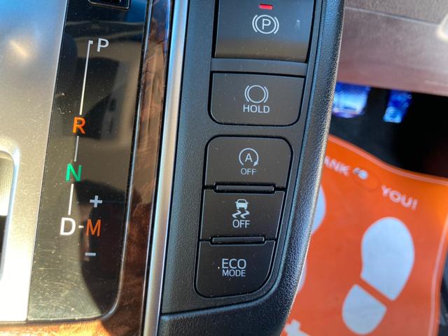 アルファード 2.5X 4WD 純正ナビ ETC バックカメラ クリアランスソナー オートクルーズコントロール レーンアシスト 衝突被害軽減システム 両側電動スライドドア オートマチックハイビーム LEDヘッドランプ(8枚目)
