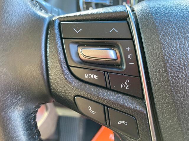 アルファード 2.5X 4WD 純正ナビ ETC バックカメラ クリアランスソナー オートクルーズコントロール レーンアシスト 衝突被害軽減システム 両側電動スライドドア オートマチックハイビーム LEDヘッドランプ(9枚目)