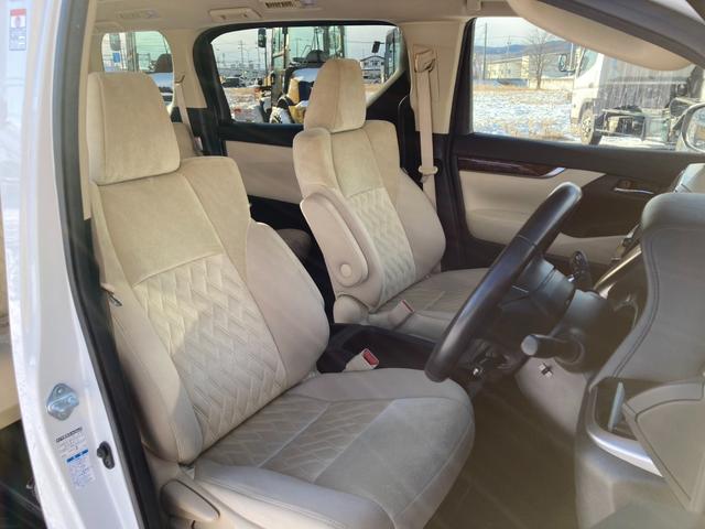 アルファード 2.5X 4WD 純正ナビ ETC バックカメラ クリアランスソナー オートクルーズコントロール レーンアシスト 衝突被害軽減システム 両側電動スライドドア オートマチックハイビーム LEDヘッドランプ(23枚目)