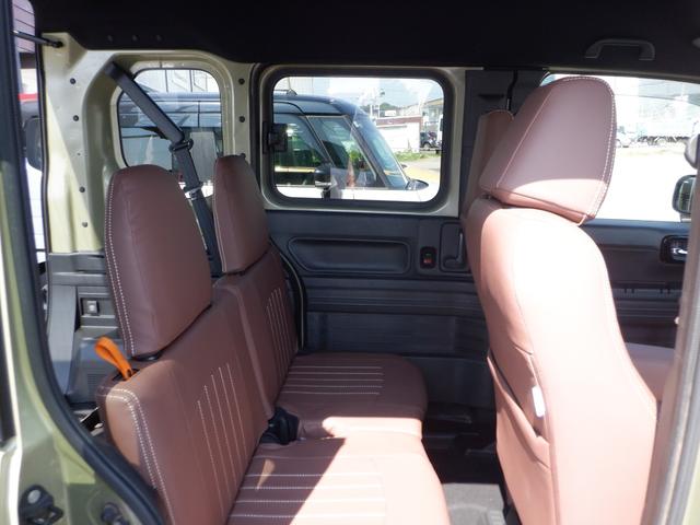 Ｎ－ＶＡＮ＋スタイル 　ホンダセンシング　４ＷＤ　インチアップ　マットタイヤ　ＡＭＥ１４インチアルミ　ＬＥＤヘッドライト　ＬＥＤフォグ　オートハイビーム　純正ナビＴＶバックカメラ　ＥＴＣ　コーナーセンサー　シートカバー（15枚目）