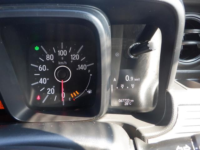 Ｎ－ＶＡＮ＋スタイル 　ホンダセンシング　４ＷＤ　インチアップ　マットタイヤ　ＡＭＥ１４インチアルミ　ＬＥＤヘッドライト　ＬＥＤフォグ　オートハイビーム　純正ナビＴＶバックカメラ　ＥＴＣ　コーナーセンサー　シートカバー（26枚目）