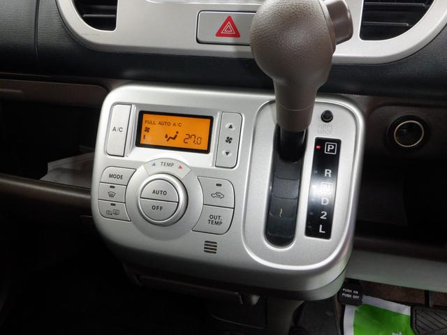 モコ Ｅ　ＦＯＵＲ（9枚目）