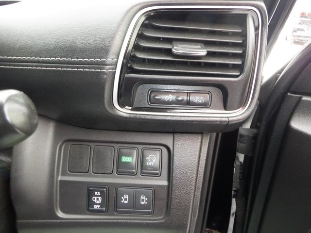 セレナ ハイウェイスター　Ｖセレクション　ハイウェスタ―　４ＷＤ　両側電動スライドドア　純正エンジンスターター　ドライブレコーダー　ＥＴＣ　スペアキー　オートクルーズ　ＬＥＤヘッドライト　ハンズフリーオートスライド　４年間保証（15枚目）