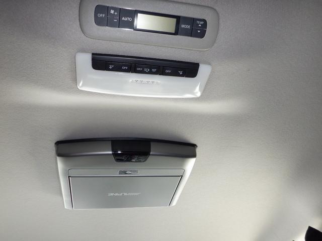 セレナ ハイウェイスター　Ｖセレクション　ハイウェスタ―　４ＷＤ　両側電動スライドドア　純正エンジンスターター　ドライブレコーダー　ＥＴＣ　スペアキー　オートクルーズ　ＬＥＤヘッドライト　ハンズフリーオートスライド　４年間保証（23枚目）