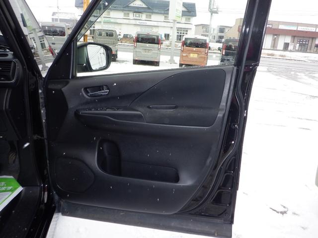 セレナ ハイウェイスター　Ｖセレクション　ハイウェスタ―　４ＷＤ　両側電動スライドドア　純正エンジンスターター　ドライブレコーダー　ＥＴＣ　スペアキー　オートクルーズ　ＬＥＤヘッドライト　ハンズフリーオートスライド　４年間保証（36枚目）