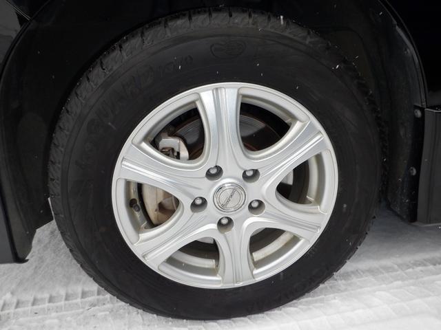 セレナ ハイウェイスター　Ｖセレクション　ハイウェスタ―　４ＷＤ　両側電動スライドドア　純正エンジンスターター　ドライブレコーダー　ＥＴＣ　スペアキー　オートクルーズ　ＬＥＤヘッドライト　ハンズフリーオートスライド　４年間保証（39枚目）