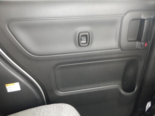 スペーシア ハイブリッドＧ　スズキセーフティーサポート　ＬＥＤヘッドライト　ＬＥＤポジション　シートヒーター　４ＷＤ（20枚目）