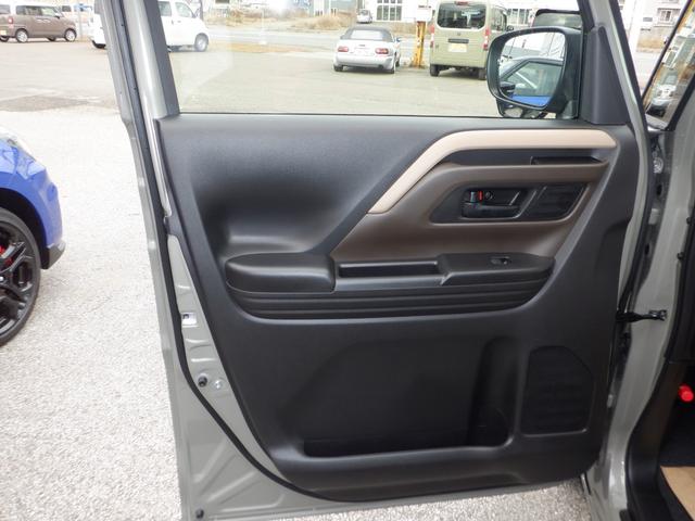 スペーシア ハイブリッドＧ　スズキセーフティーサポート　ＬＥＤヘッドライト　ＬＥＤポジション　シートヒーター　４ＷＤ（27枚目）