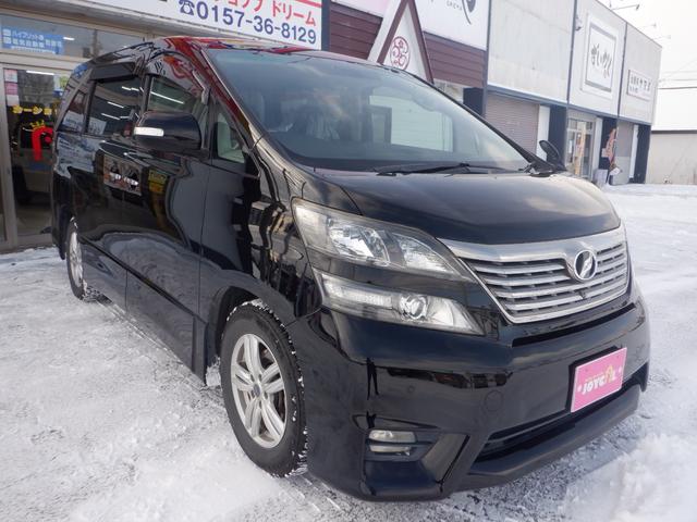 ヴェルファイア 3.5Z プラチナムセレクション 4WD ナビTVバックカメラ 両側電動スライドドア ボディーガラスコーティングHDR(2枚目)