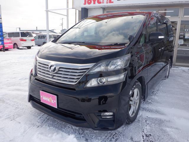 ヴェルファイア 3.5Z プラチナムセレクション 4WD ナビTVバックカメラ 両側電動スライドドア ボディーガラスコーティングHDR(3枚目)