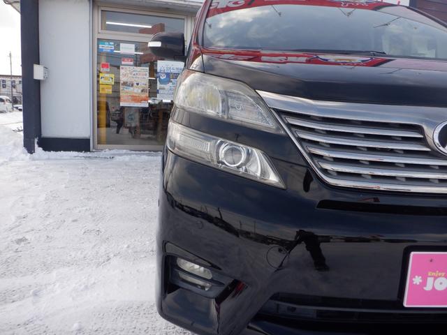 ヴェルファイア 3.5Z プラチナムセレクション 4WD ナビTVバックカメラ 両側電動スライドドア ボディーガラスコーティングHDR(4枚目)
