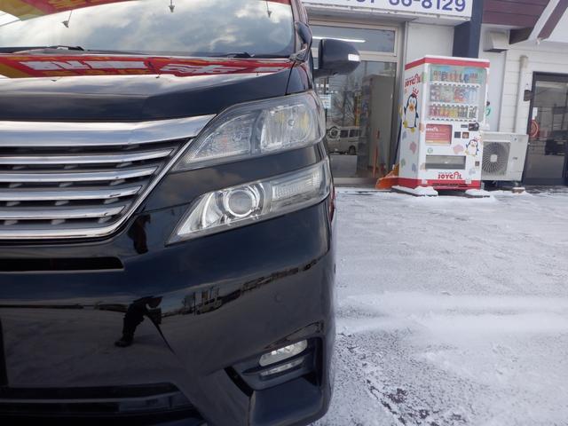 ヴェルファイア 3.5Z プラチナムセレクション 4WD ナビTVバックカメラ 両側電動スライドドア ボディーガラスコーティングHDR(5枚目)