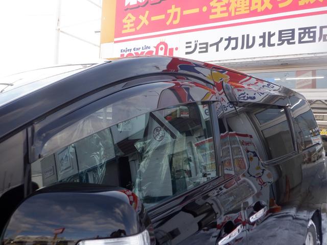 ヴェルファイア 3.5Z プラチナムセレクション 4WD ナビTVバックカメラ 両側電動スライドドア ボディーガラスコーティングHDR(10枚目)