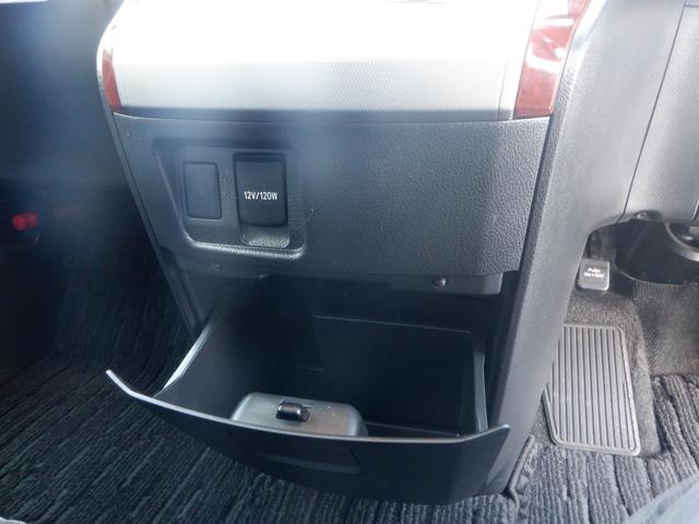 ヴェルファイア 3.5Z プラチナムセレクション 4WD ナビTVバックカメラ 両側電動スライドドア ボディーガラスコーティングHDR(15枚目)