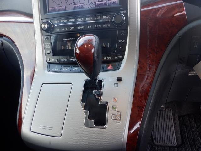 ヴェルファイア 3.5Z プラチナムセレクション 4WD ナビTVバックカメラ 両側電動スライドドア ボディーガラスコーティングHDR(16枚目)