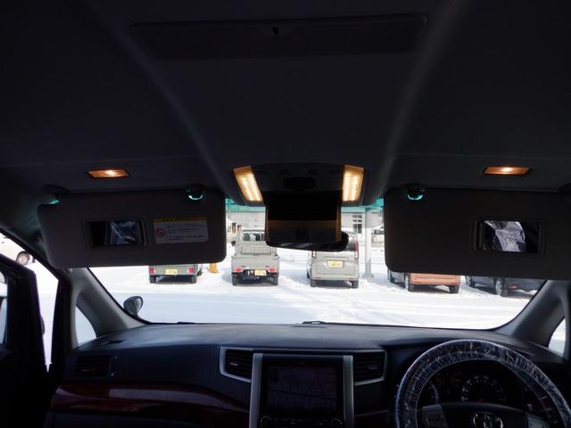 ヴェルファイア 3.5Z プラチナムセレクション 4WD ナビTVバックカメラ 両側電動スライドドア ボディーガラスコーティングHDR(41枚目)