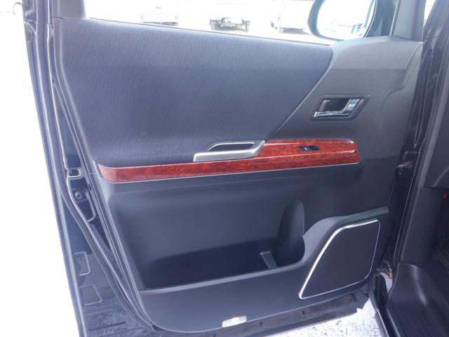 ヴェルファイア 3.5Z プラチナムセレクション 4WD ナビTVバックカメラ 両側電動スライドドア ボディーガラスコーティングHDR(45枚目)