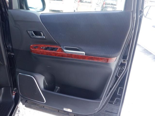 ヴェルファイア 3.5Z プラチナムセレクション 4WD ナビTVバックカメラ 両側電動スライドドア ボディーガラスコーティングHDR(46枚目)