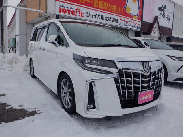 アルファード 2.5S 4WD 寒冷地仕様 純正コネクトナビバックカメラ フィリップダウンモニター 両側電動スライドドア LEDヘッドライト ワンオーナー エンジンスタータ 新品18インチアルミ冬タイヤ 5年間走行無制限保証(3枚目)