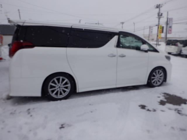 アルファード 2.5S 4WD 寒冷地仕様 純正コネクトナビバックカメラ フィリップダウンモニター 両側電動スライドドア LEDヘッドライト ワンオーナー エンジンスタータ 新品18インチアルミ冬タイヤ 5年間走行無制限保証(5枚目)