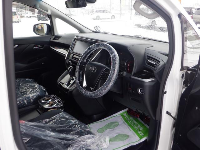 アルファード 2.5S 4WD 寒冷地仕様 純正コネクトナビバックカメラ フィリップダウンモニター 両側電動スライドドア LEDヘッドライト ワンオーナー エンジンスタータ 新品18インチアルミ冬タイヤ 5年間走行無制限保証(8枚目)