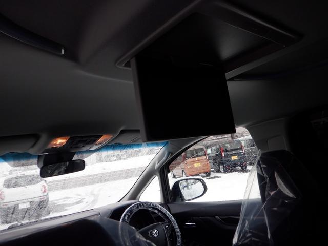 アルファード 2.5S 4WD 寒冷地仕様 純正コネクトナビバックカメラ フィリップダウンモニター 両側電動スライドドア LEDヘッドライト ワンオーナー エンジンスタータ 新品18インチアルミ冬タイヤ 5年間走行無制限保証(15枚目)