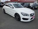 ＣＬＡ２５０　４マチック　４ＷＤ　純正ナビＴＶバックカメラ　ハーフレザーシート　メモリーシート　シートヒーター　ボディーガラスコーティング(2枚目)