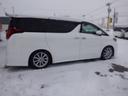アルファード 2.5S 4WD 寒冷地仕様 純正コネクトナビバックカメラ フィリップダウンモニター 両側電動スライドドア LEDヘッドライト ワンオーナー エンジンスタータ 新品18インチアルミ冬タイヤ 5年間走行無制限保証(5枚目)