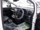 アルファード 2.5S 4WD 寒冷地仕様 純正コネクトナビバックカメラ フィリップダウンモニター 両側電動スライドドア LEDヘッドライト ワンオーナー エンジンスタータ 新品18インチアルミ冬タイヤ 5年間走行無制限保証(8枚目)