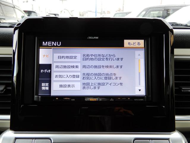 ハイブリッドMZ レンタアップ HID ドラレコ ナビ(9枚目)